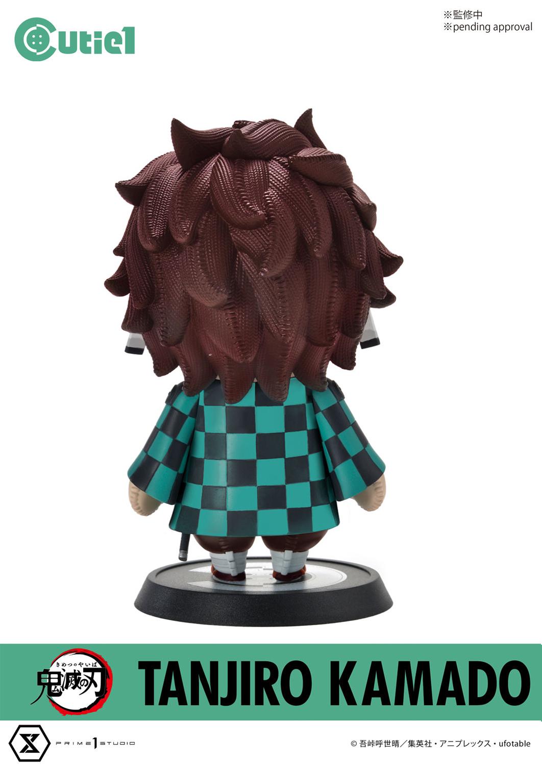 Cutie1 Demon Slayer:Kimetsu no Yaiba Complete Set Vol.1 | | Prime