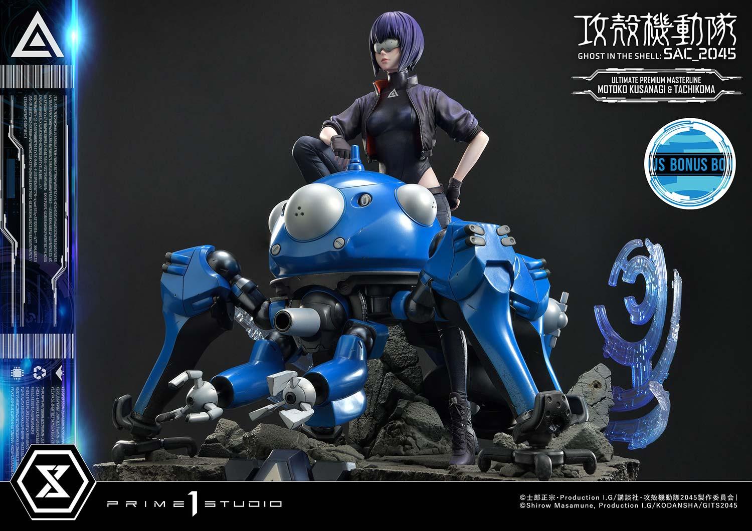 Ghost in the Shell Sac 2045 Tachikoma Motoko Kusanagi Action Figure 100%  Brand New Free Ship to Worldwide 