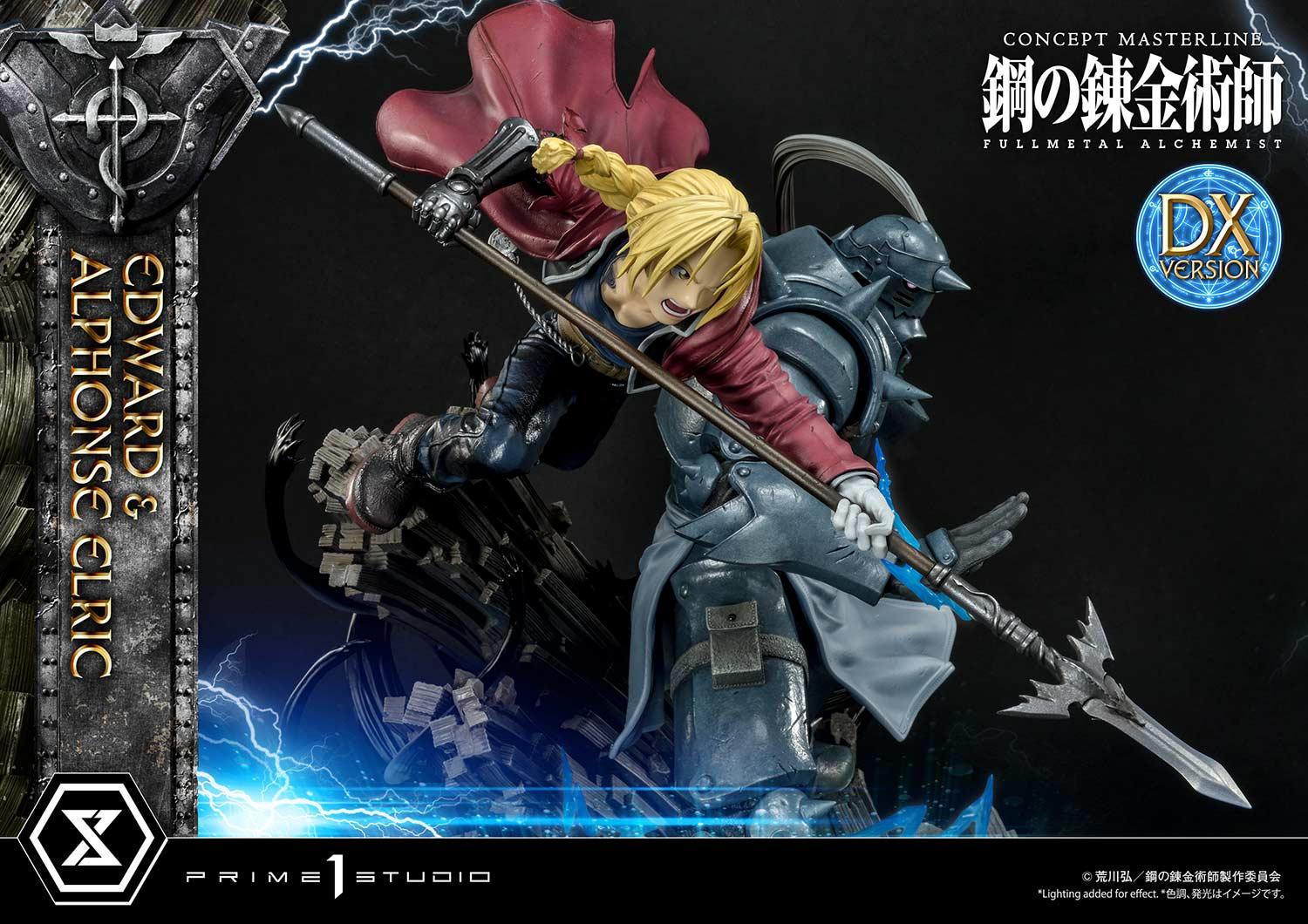 Cutie1 Fullmetal Alchemist: Brotherhood Alphonse Elric: Prime 1 Studio -  Tokyo Otaku Mode (TOM)