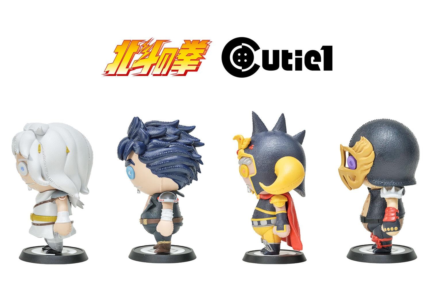 Complete Set | Figure | Prime 1 Studio