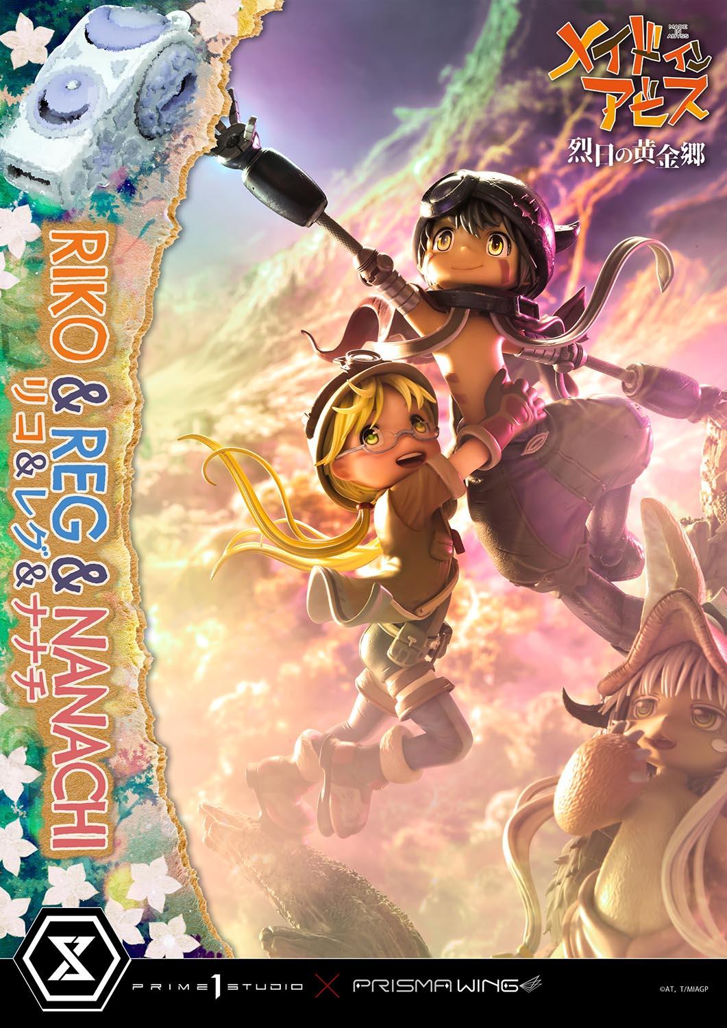 Prime Video: MADE IN ABYSS - Season 1