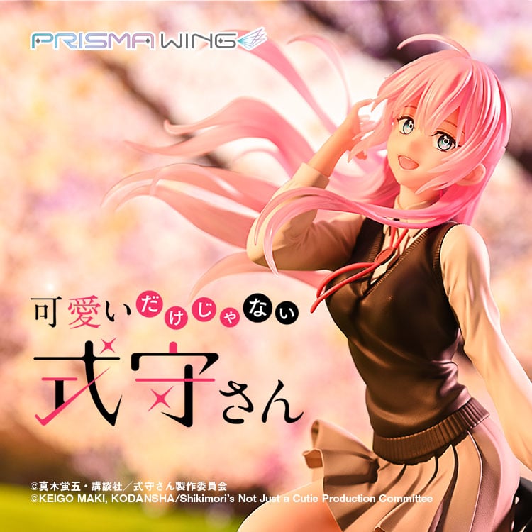 PRISMA WING Shikimori's Not Just a Cutie Shikimori san Bonus Version 1/7  Scale Pre-Painted Figure