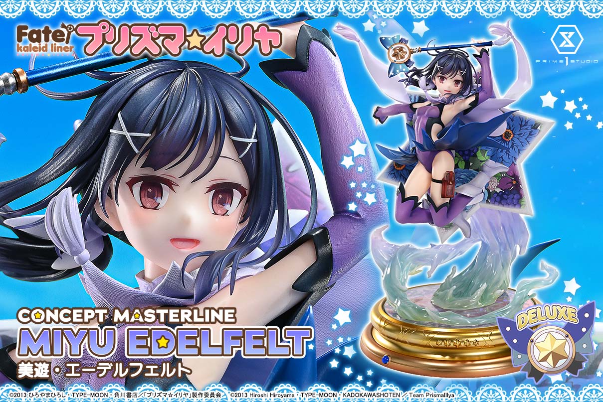 Concept Masterline Fate/kaleid liner Prisma Illya Miyu Edelfelt DX Bonus Version