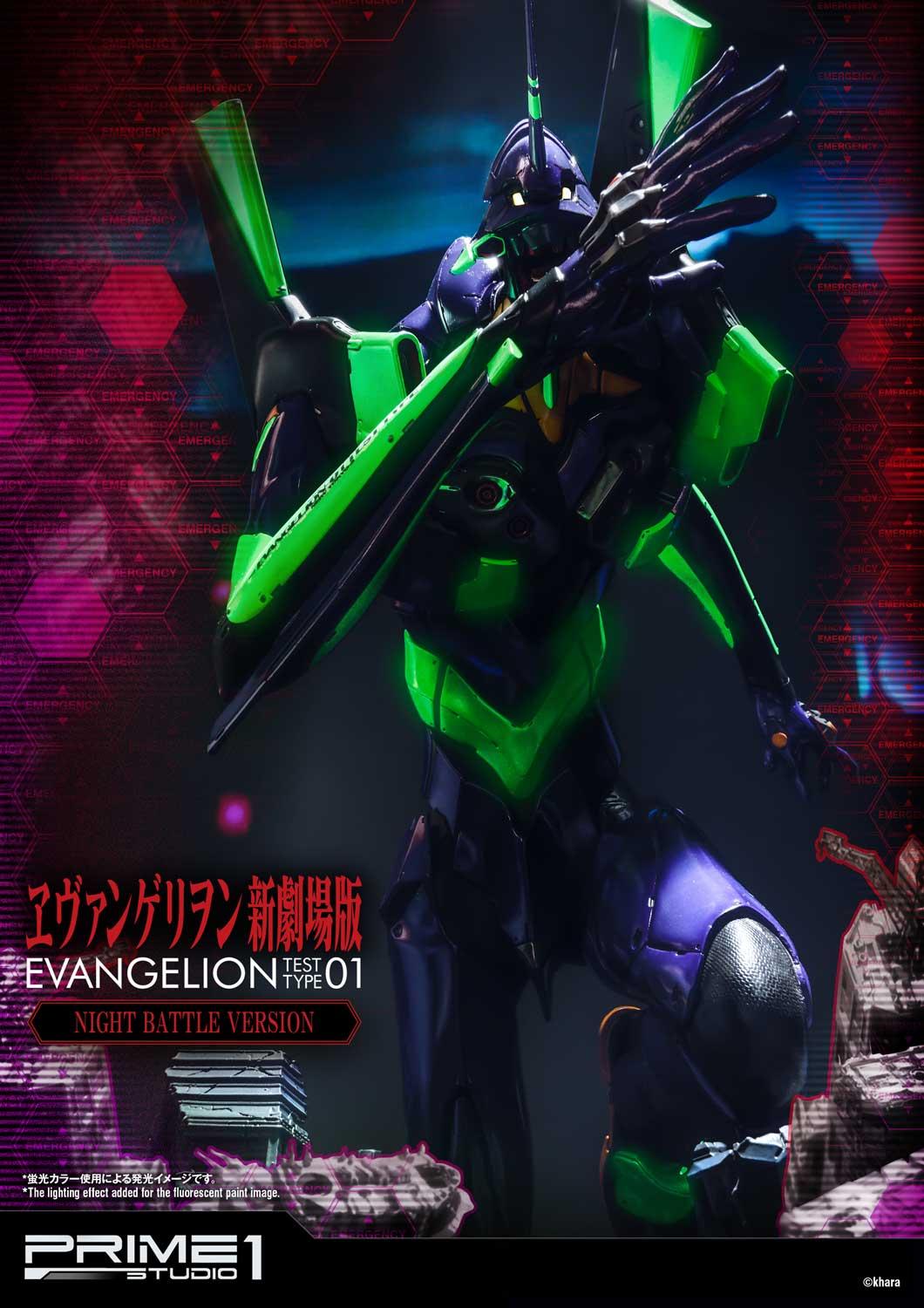 Ultimate Diorama Masterline Evangelion Test Type-01 Night Battle