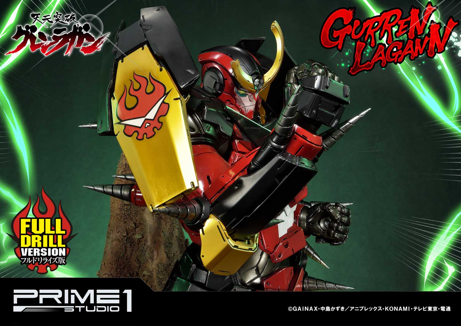 Ultimate Diorama Masterline Tengen Toppa Gurren Lagann Gurren Lagann Full  Drill Version