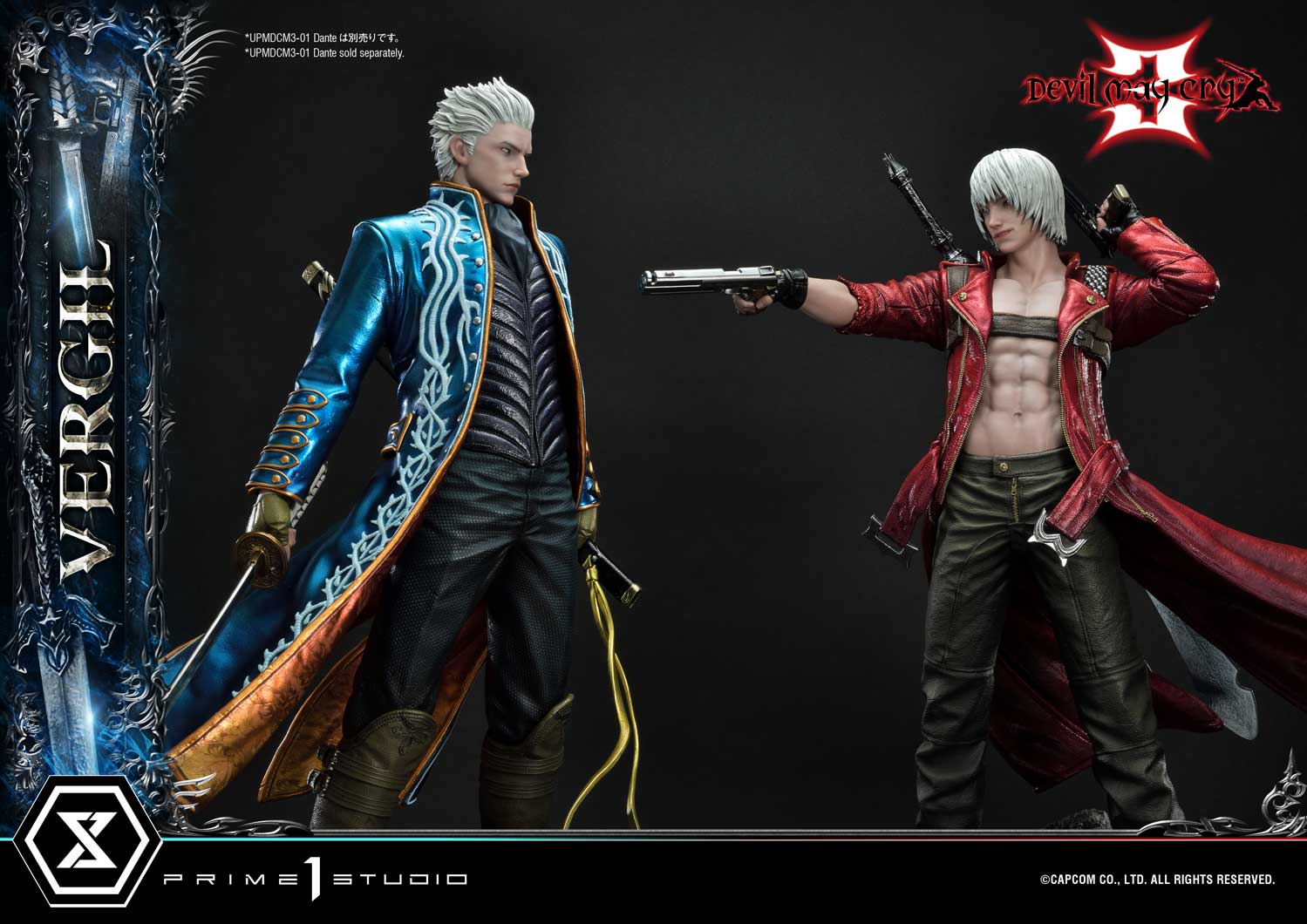 Devil May Cry III Vergil 1/6 Scale Figure (2nd Production Run)