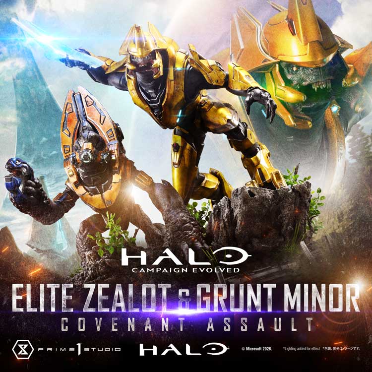 Ultimate Premium Masterline Halo: Campaign Evolved Elite Zealot & Grunt Minor: Covenant Assault Bonus Version