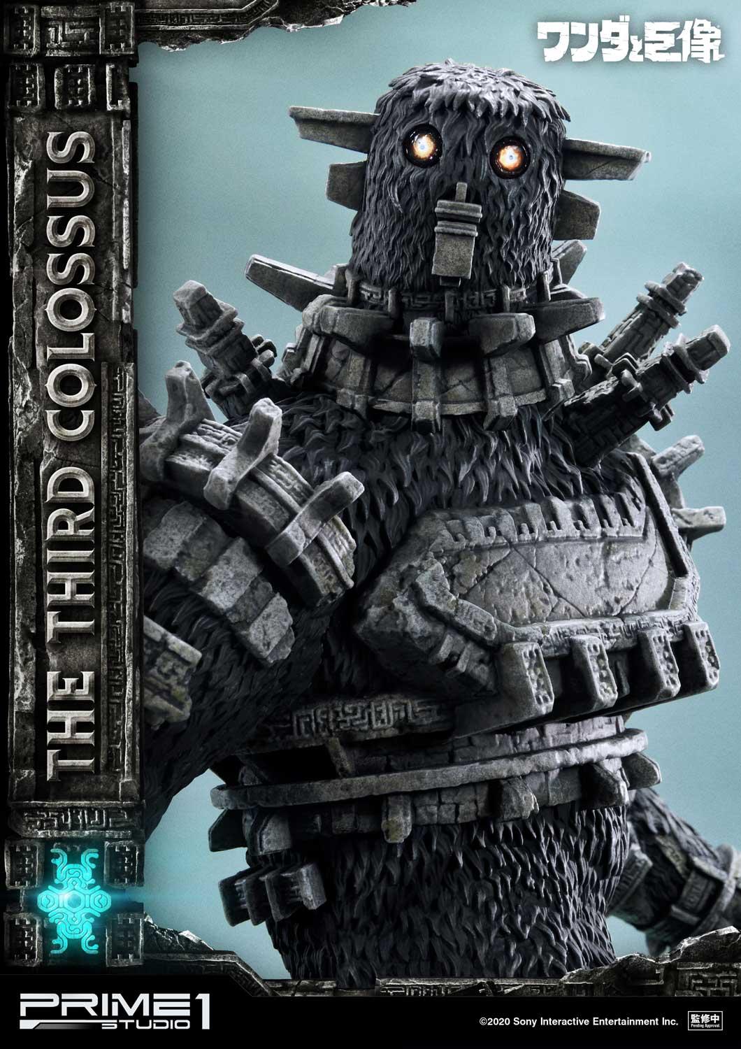 Ultimate Diorama Masterline Shadow of the Colossus The Third Colossus EX  Version