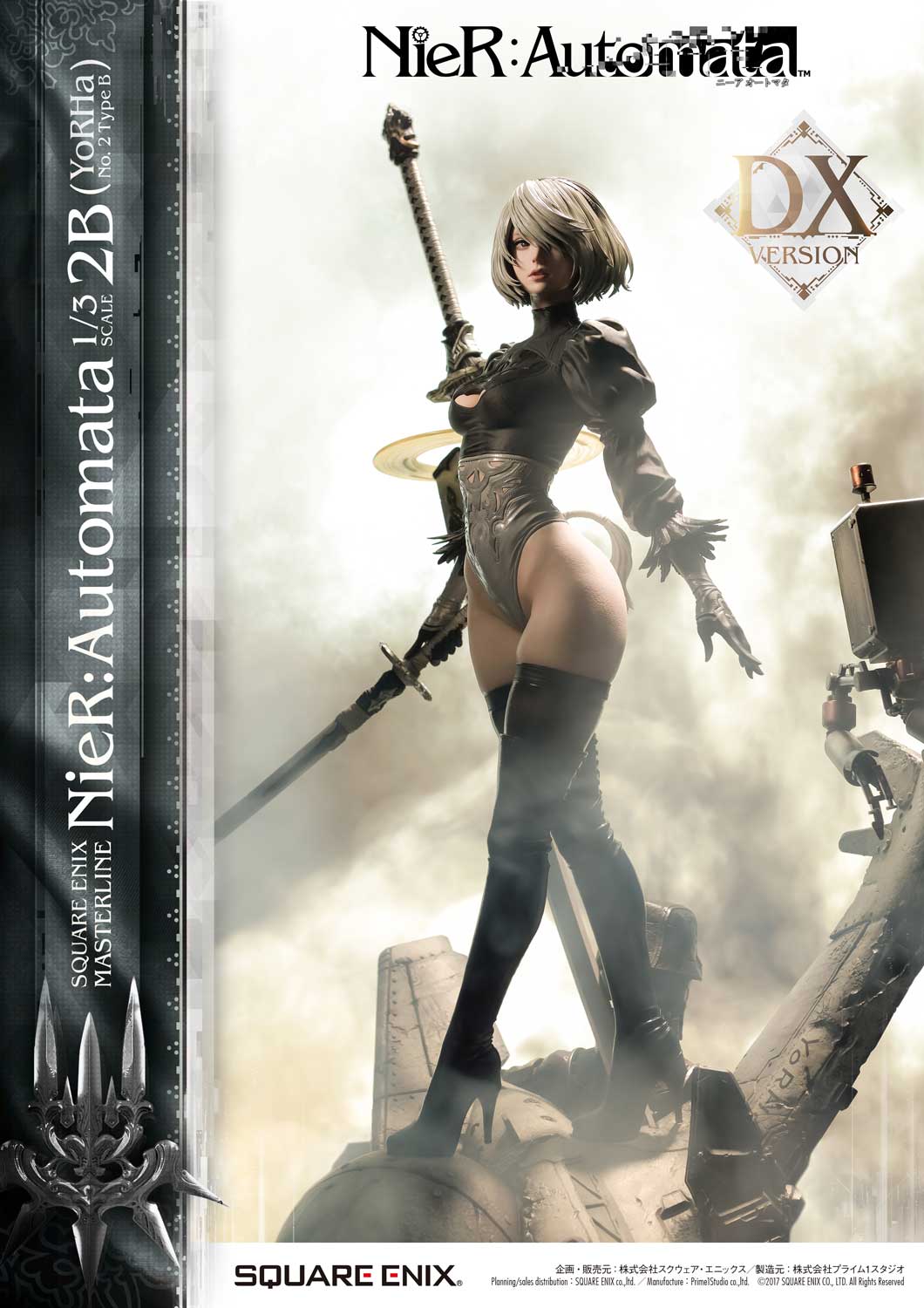 Square Enix Masterline NieR: Automata 2B (YoRHa No. 2 Type B, nier 