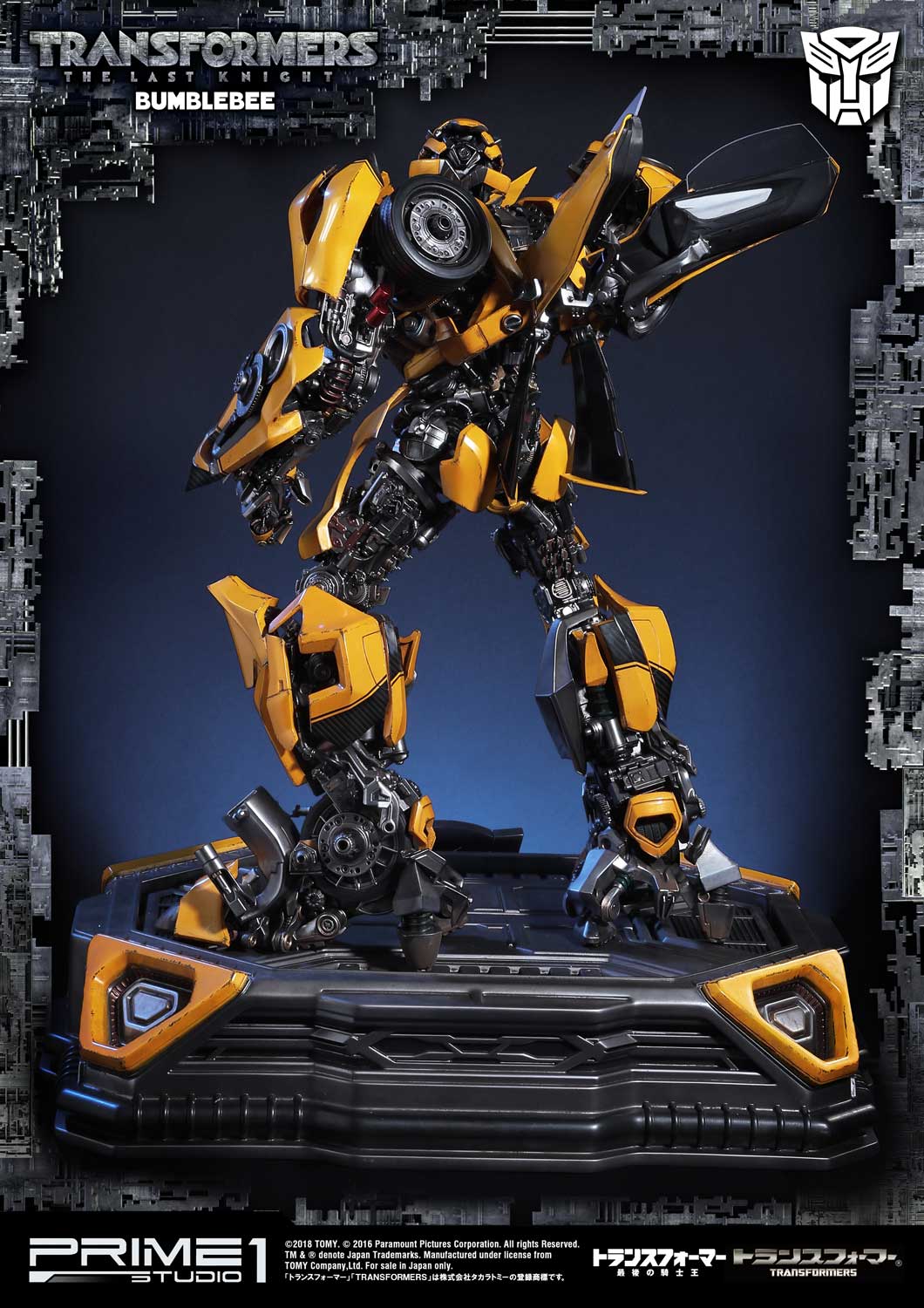 Bumblebee | Statue | Prime 1 Studio