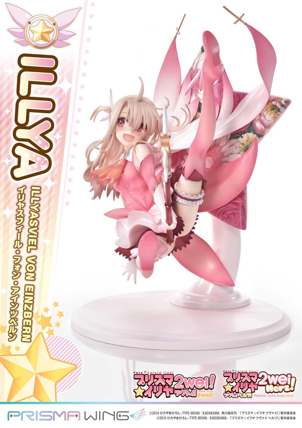 Fate/kaleid liner Prisma☆Ilya Volume 1 – Washi's Blog