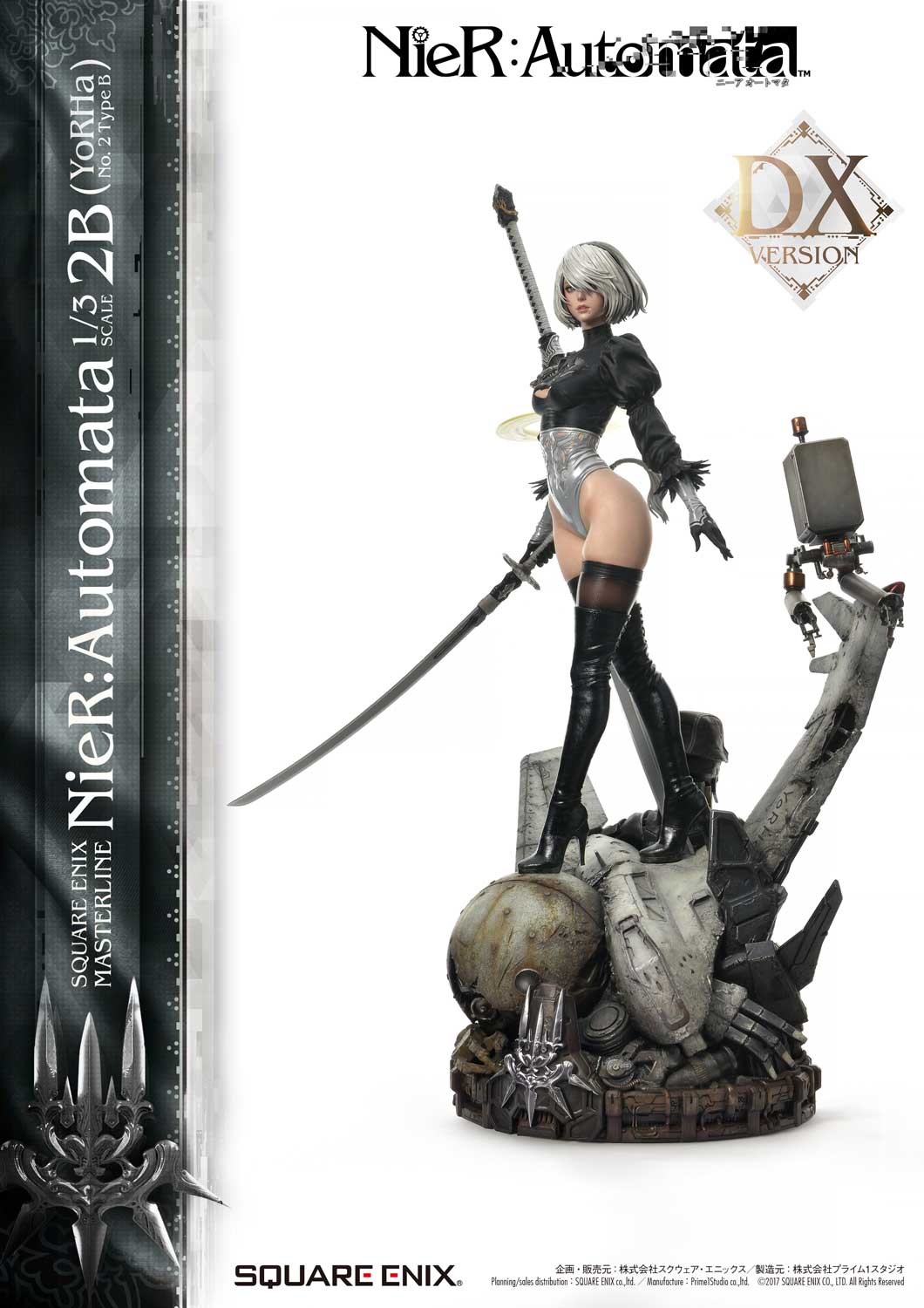 Masterline NieR Automata 2B Figure Teased - Siliconera