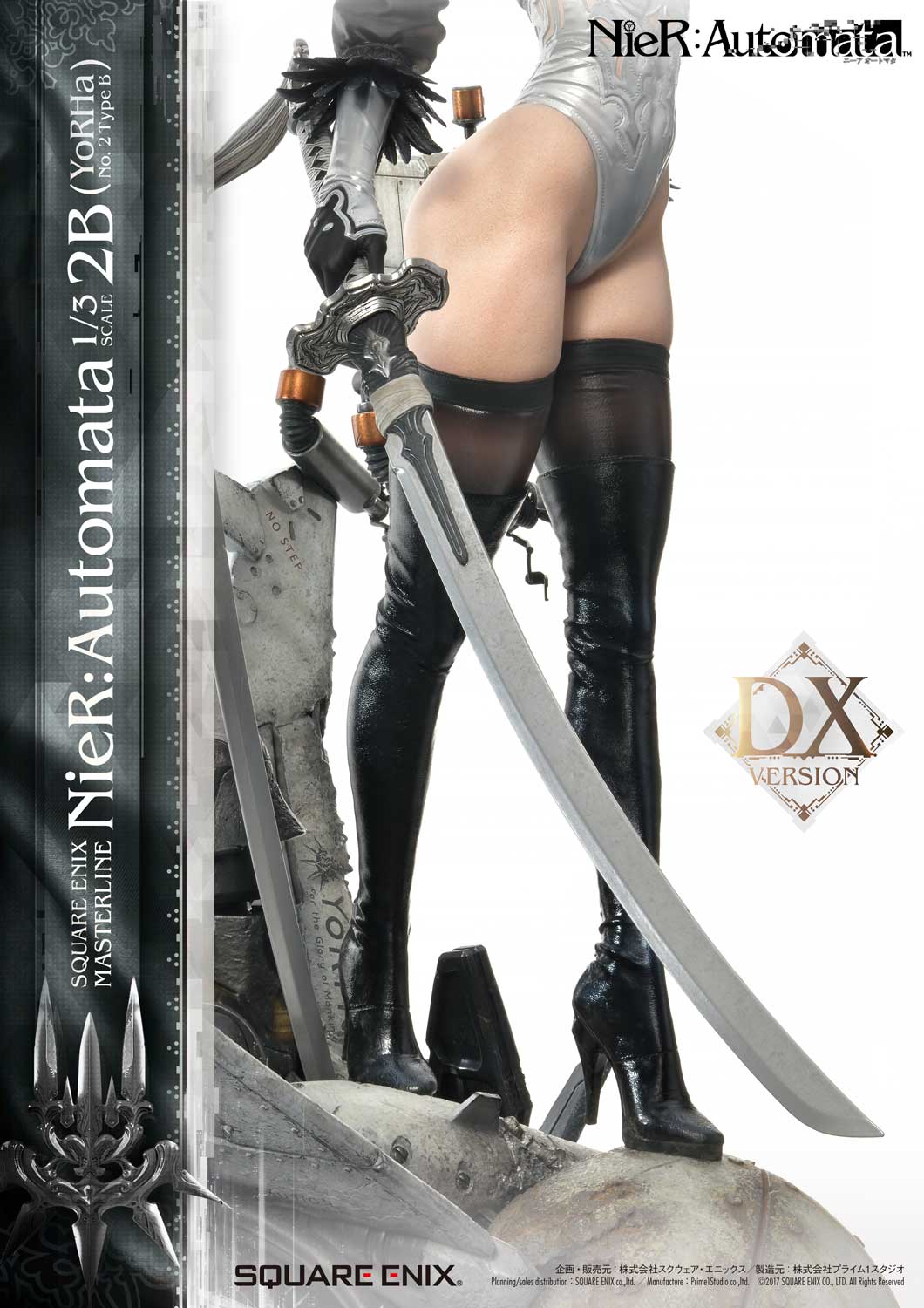 SQUARE ENIX MASTERLINE NIER:AUTOMATA 1/3 SCALE - 2B (YORHA NO. 2 TYPE B)