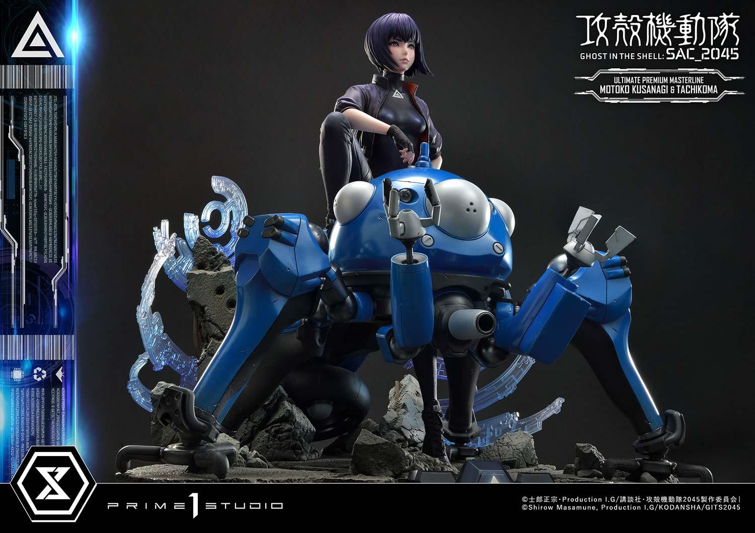 【11/30まで】Ghost in the shell 1, 3-8 Amazon.com: The Ghost in the Shell Book: Volume 1: Manga