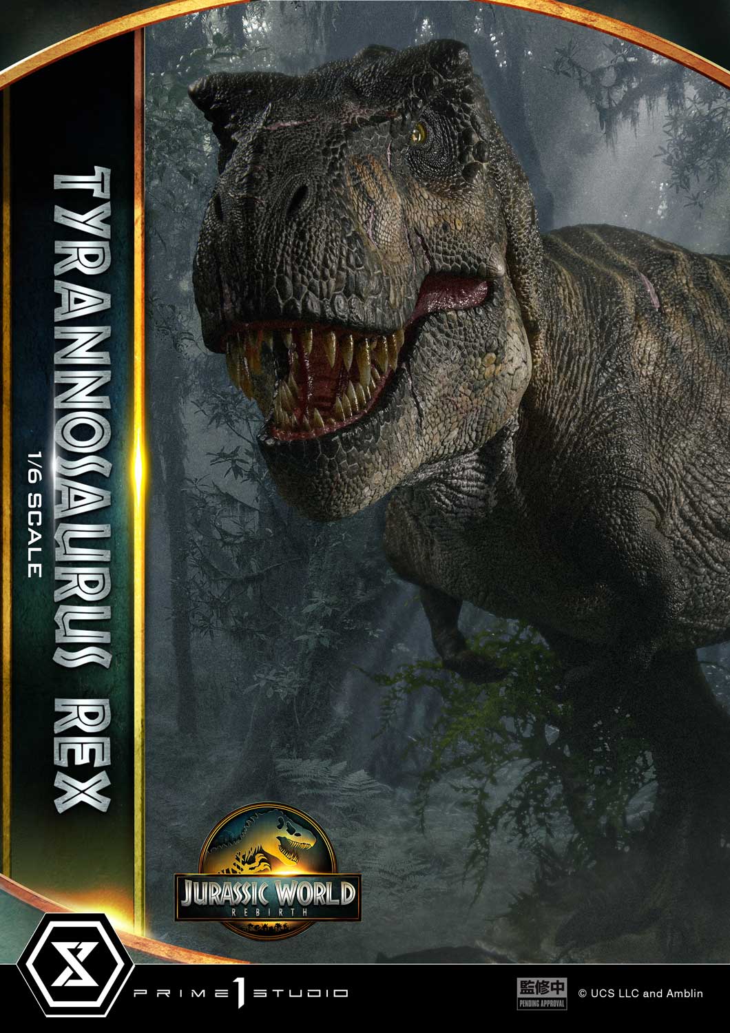 Tyrannosaurus Rex | STATUE | Prime 1 Studio