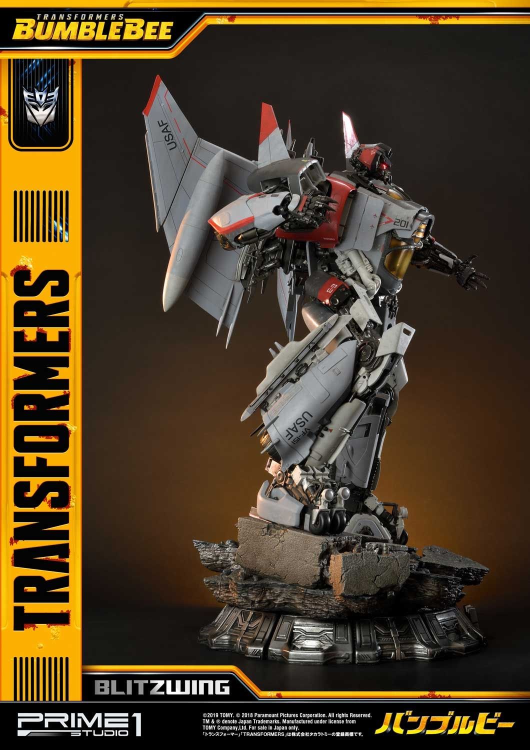 Museum Masterline Bumblebee (Film) Blitzwing EX Version