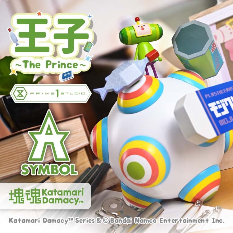 A-SYMBOL Katamari Damacy The Prince Bonus Version
