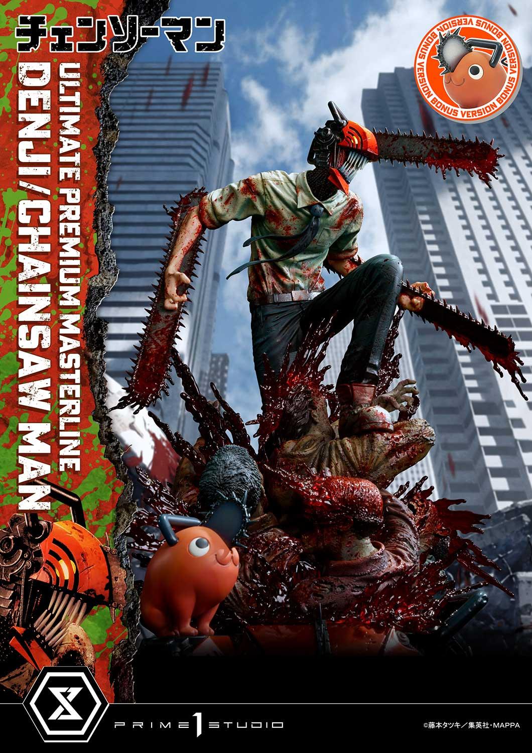 6 ft. Lifesize Animated Chainsaw Man