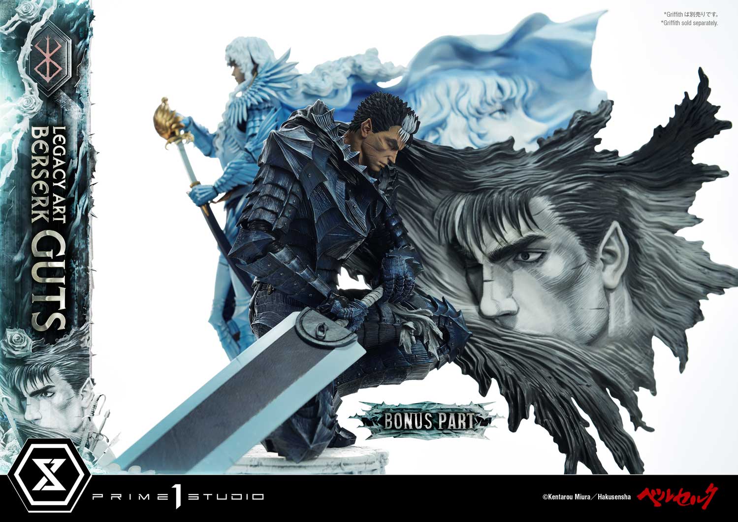 Berserk Legacy Art Kentaro Miura Standbeeld Standbeeld 1/6 Lef 45 cm - The  Movie Store