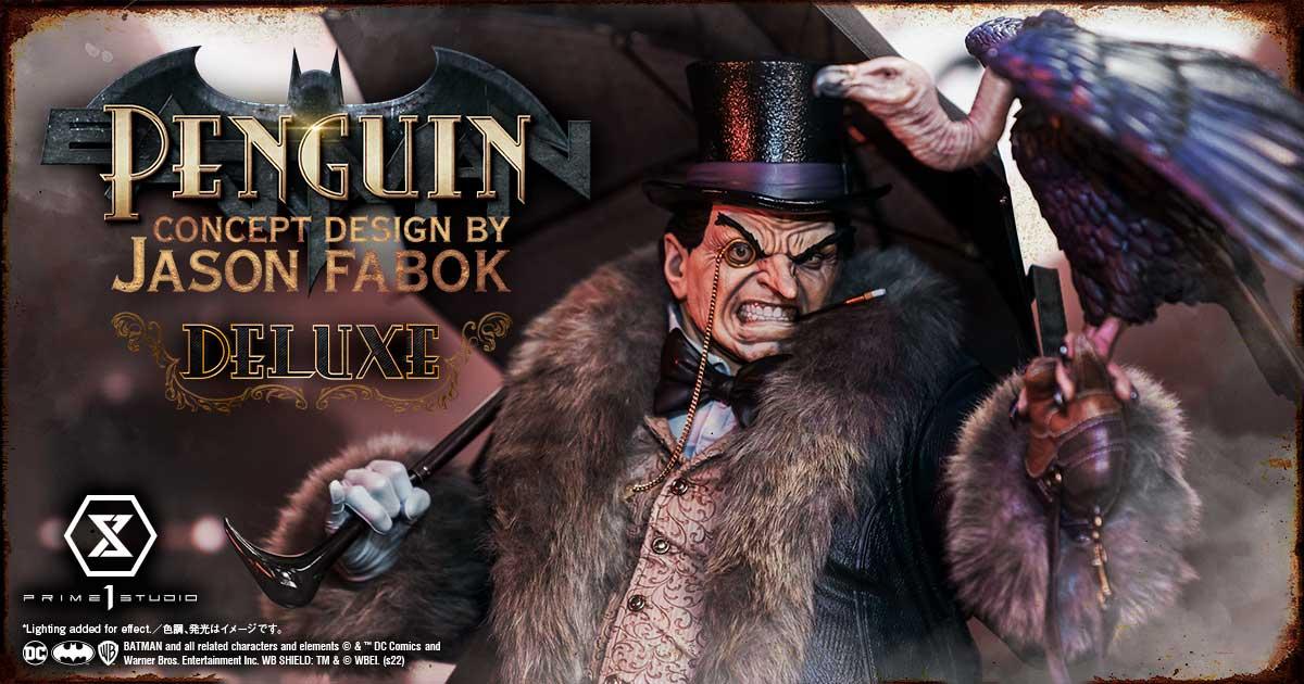 Museum Masterline Batman (Comics) Penguin (Concept Design By Jason