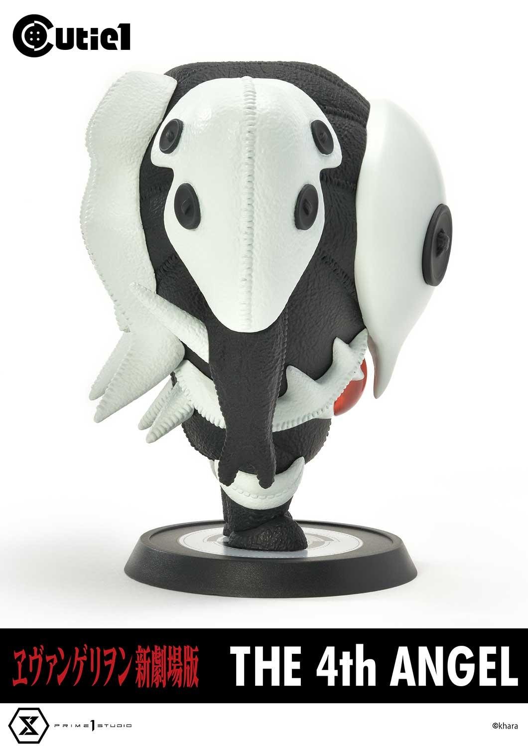 エヴァンゲリオン 第4使徒 Cutie1 4th Angel フィギュア Sachiel, The 4th Angel Cutie1 Figure 