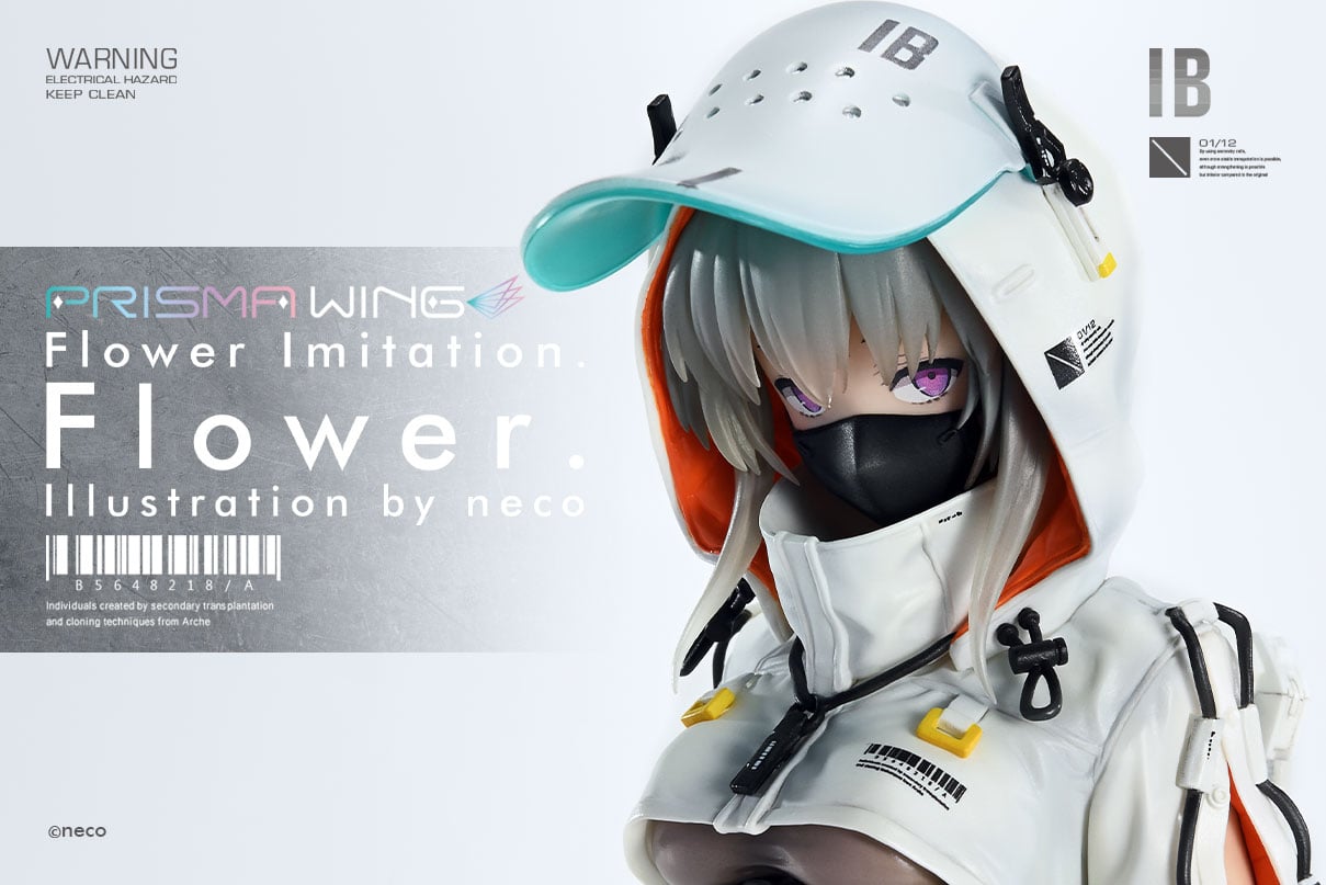 PRISMA WING Flower Imitation. Flower. Illustration by neco 1/7 Scale Pre-Painted Figure