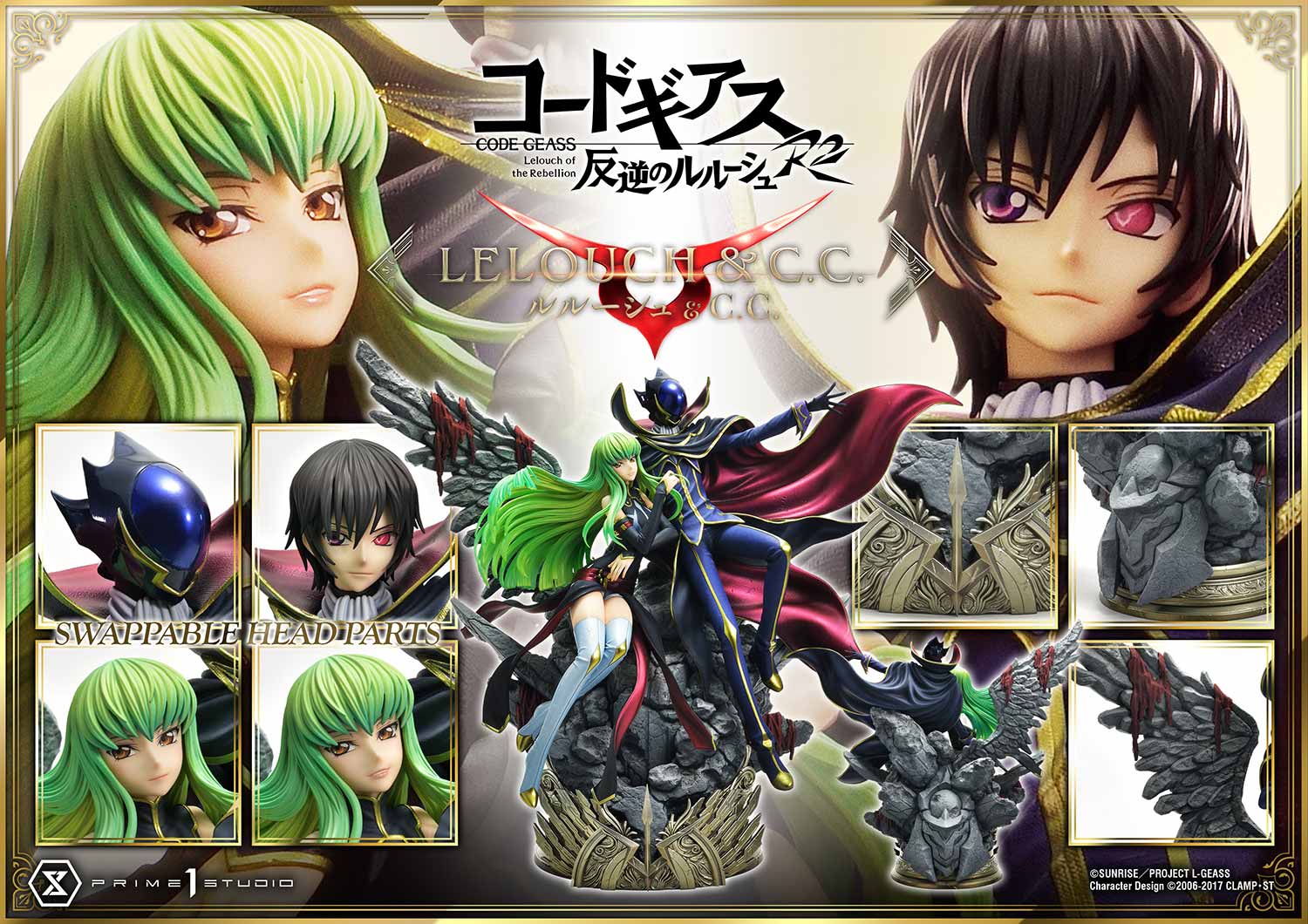 Lelouch Lamperouge C.C. Code Geass: Lelouch of the Rebellion Lost